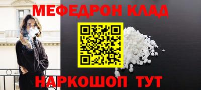 дурь Малгобек