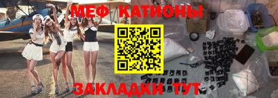дурь Малгобек