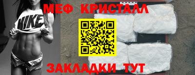дурь Малгобек