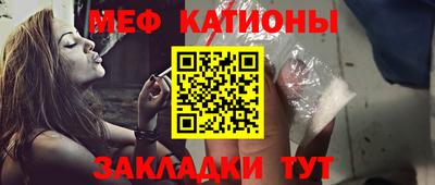 дурь Малгобек