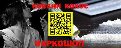 а пвп мука Малоярославец