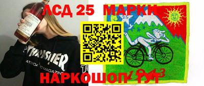 а пвп мука Малоярославец