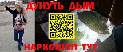 а пвп мука Малоярославец