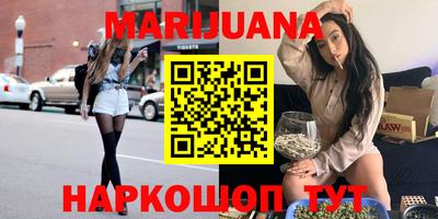 MESCALINE Можга