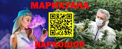 дурь Малгобек