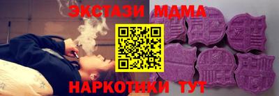 а пвп мука Малоярославец