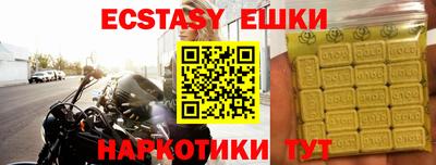 дурь Малгобек