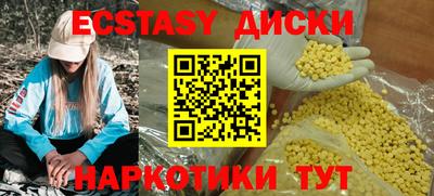 а пвп мука Малоярославец