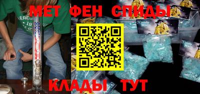 дурь Малгобек