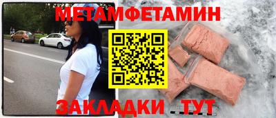 а пвп мука Малоярославец