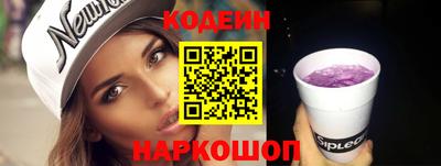 а пвп мука Малоярославец