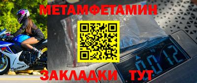 дурь Малгобек