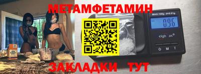 дурь Малгобек