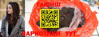 дурь Малгобек