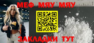 дурь Малгобек