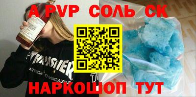 дурь Малгобек