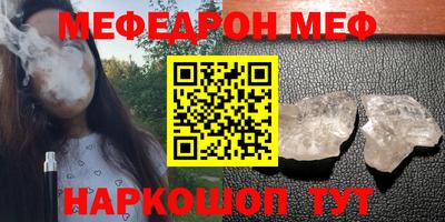 дурь Малгобек