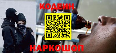 а пвп мука Малоярославец